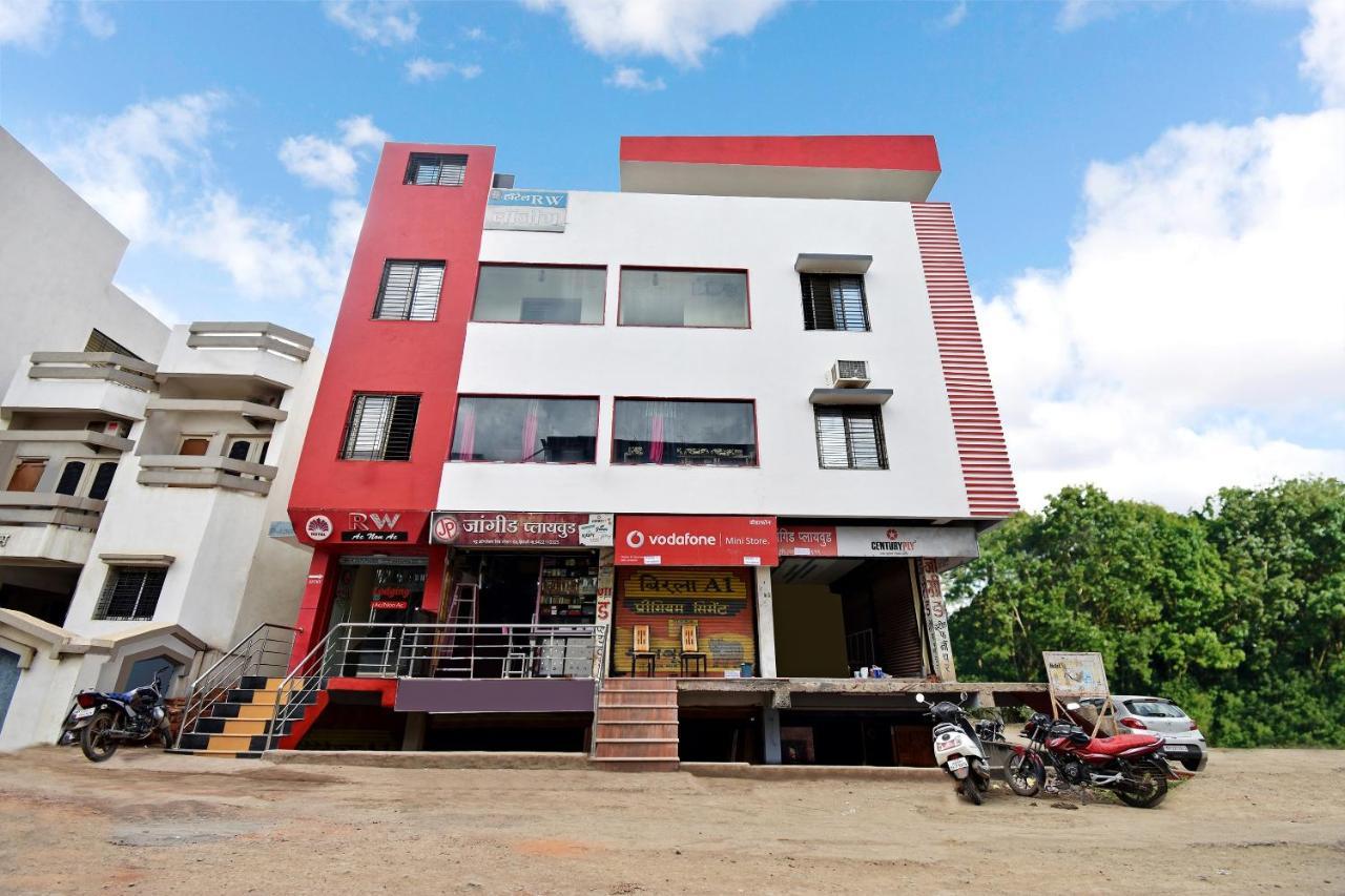 Oyo 61308 Hotel Rw International Hingoli ภายนอก รูปภาพ